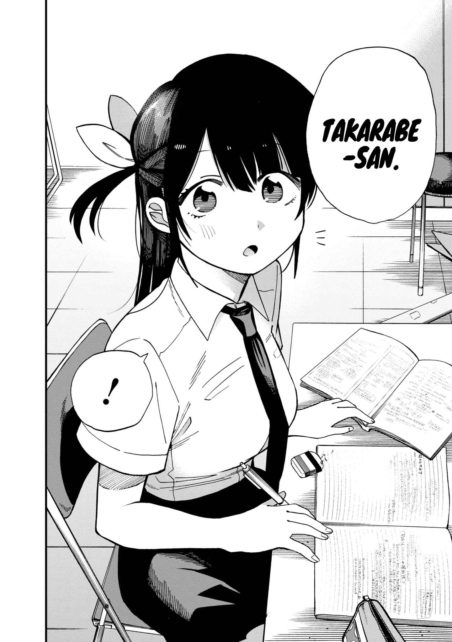 Oshite Dame nara Oshitemiro! Chapter 3 - Page 5