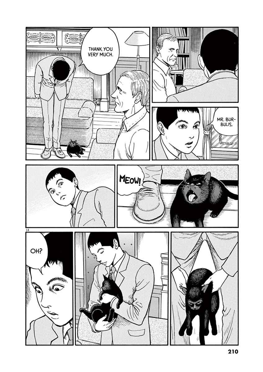 Yuukoku no Rasputin Chapter 26 - Page 14