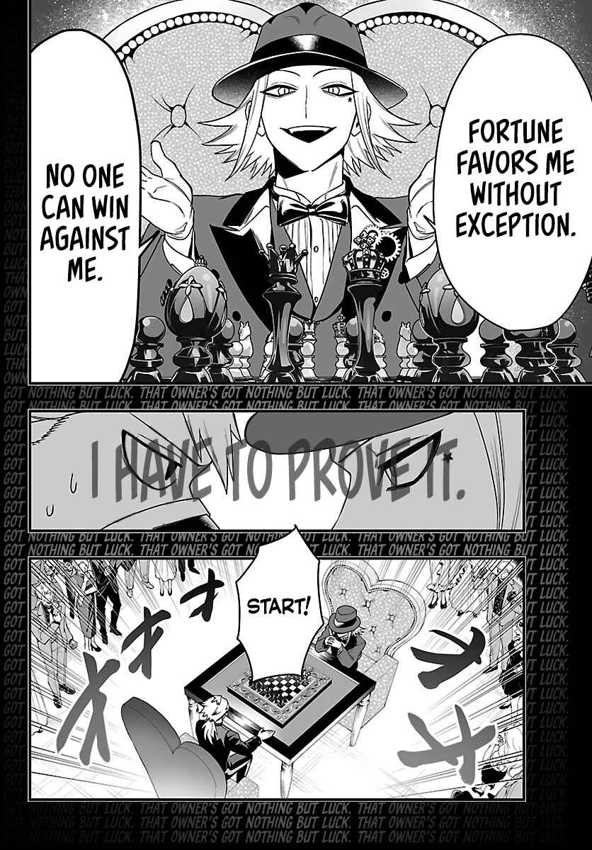 Mairimashita! Iruma-kun: If Episode of Mafia Chapter 36 - Page 19