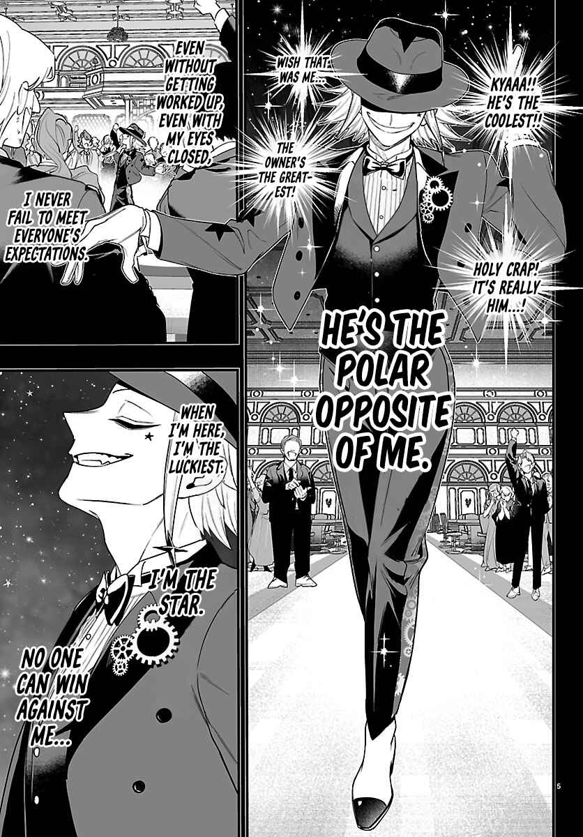 Mairimashita! Iruma-kun: If Episode of Mafia Chapter 36 - Page 6