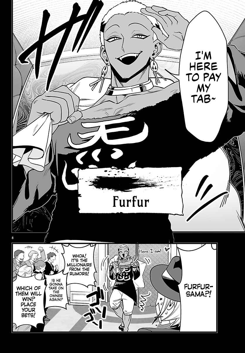 Mairimashita! Iruma-kun: If Episode of Mafia Chapter 36 - Page 9