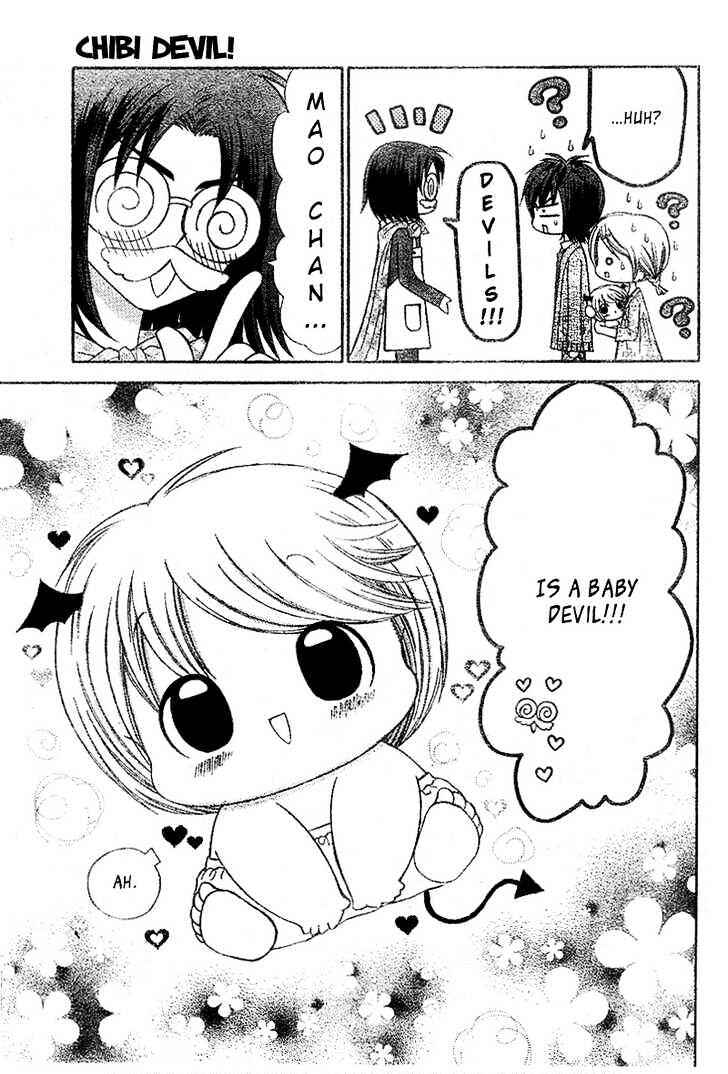 Chibi Devi! Chapter 2 - Page 26