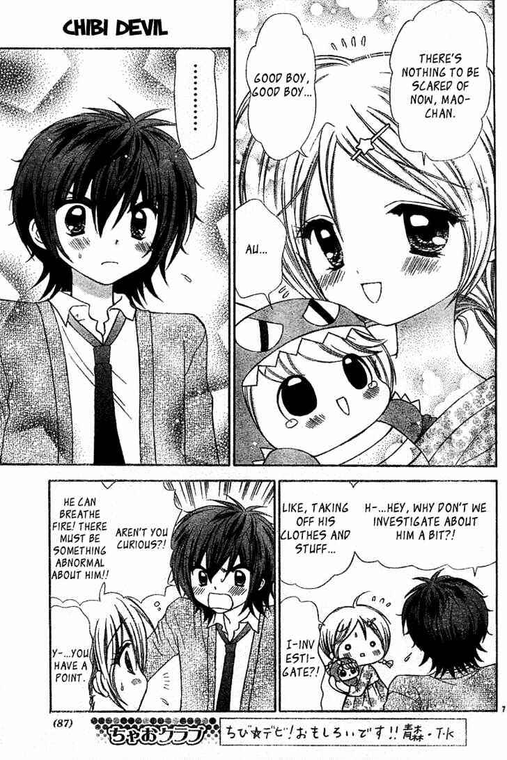 Chibi Devi! Chapter 2 - Page 8