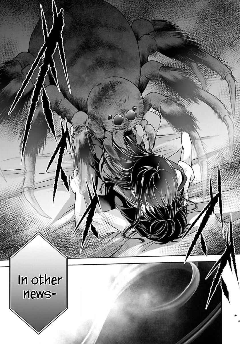 Namae no nai Kaibutsu - Kumo to Shoujo to Ryoki Satsujin Chapter 1.3 - Page 13