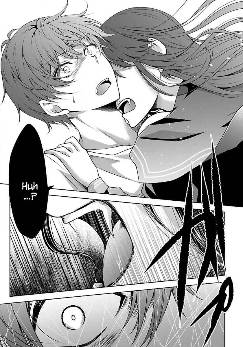 Namae no nai Kaibutsu - Kumo to Shoujo to Ryoki Satsujin Chapter 1.3 - Page 5