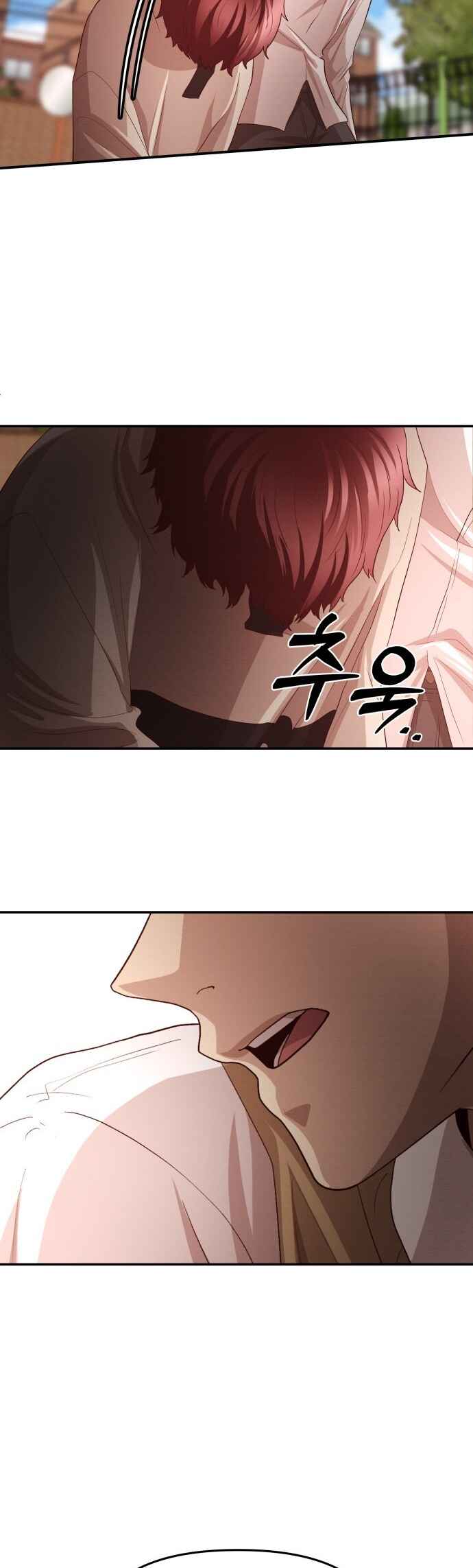 The Ultimate Romanticist Chapter 3 - Page 108