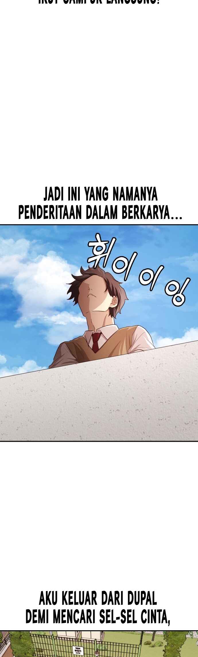 The Ultimate Romanticist Chapter 3 - Page 61