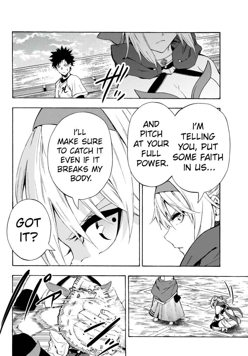 Yakyuu de Sensou suru Isekai de Choukoukoukyuu Ace ga Jakushou Kokka o Sukuu Youdesu Chapter 22.1 - Page 10