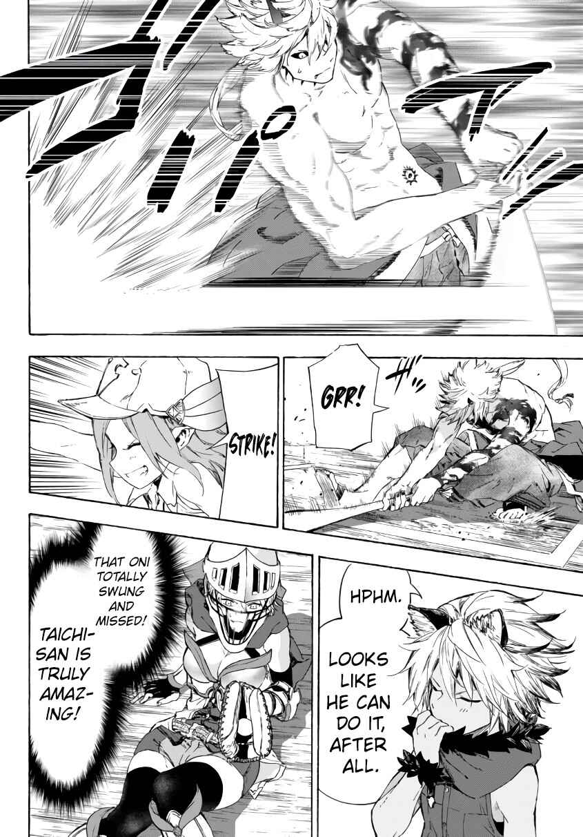 Yakyuu de Sensou suru Isekai de Choukoukoukyuu Ace ga Jakushou Kokka o Sukuu Youdesu Chapter 22.1 - Page 21
