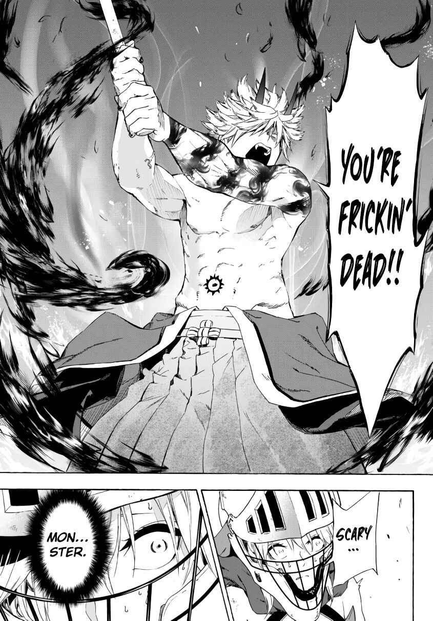 Yakyuu de Sensou suru Isekai de Choukoukoukyuu Ace ga Jakushou Kokka o Sukuu Youdesu Chapter 22.1 - Page 24