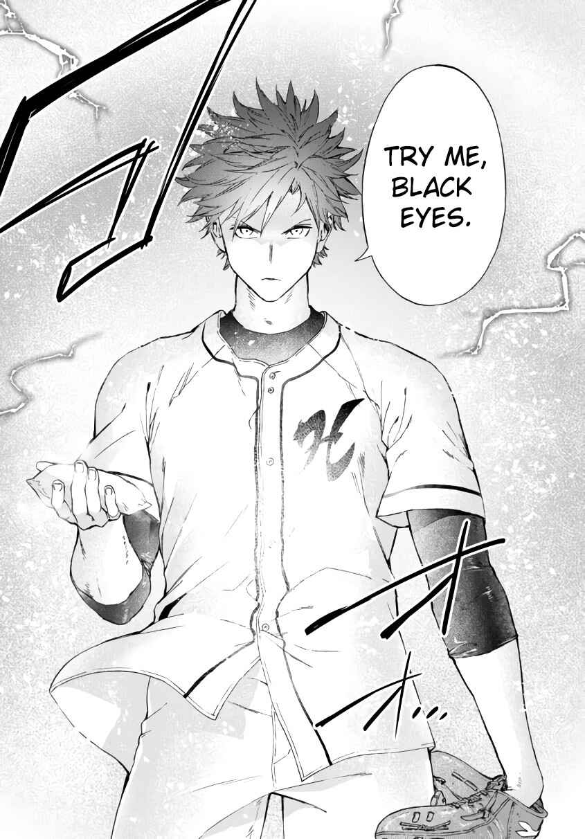 Yakyuu de Sensou suru Isekai de Choukoukoukyuu Ace ga Jakushou Kokka o Sukuu Youdesu Chapter 22.1 - Page 25