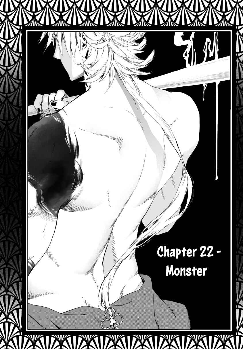 Yakyuu de Sensou suru Isekai de Choukoukoukyuu Ace ga Jakushou Kokka o Sukuu Youdesu Chapter 22.1 - Page 3
