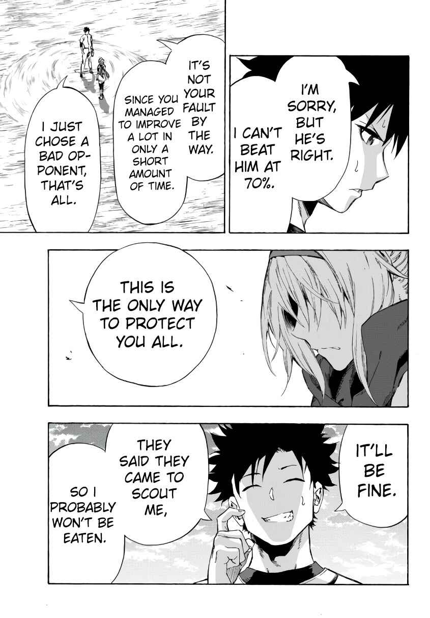Yakyuu de Sensou suru Isekai de Choukoukoukyuu Ace ga Jakushou Kokka o Sukuu Youdesu Chapter 22.1 - Page 5