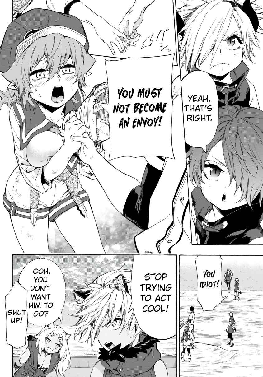 Yakyuu de Sensou suru Isekai de Choukoukoukyuu Ace ga Jakushou Kokka o Sukuu Youdesu Chapter 22.1 - Page 8