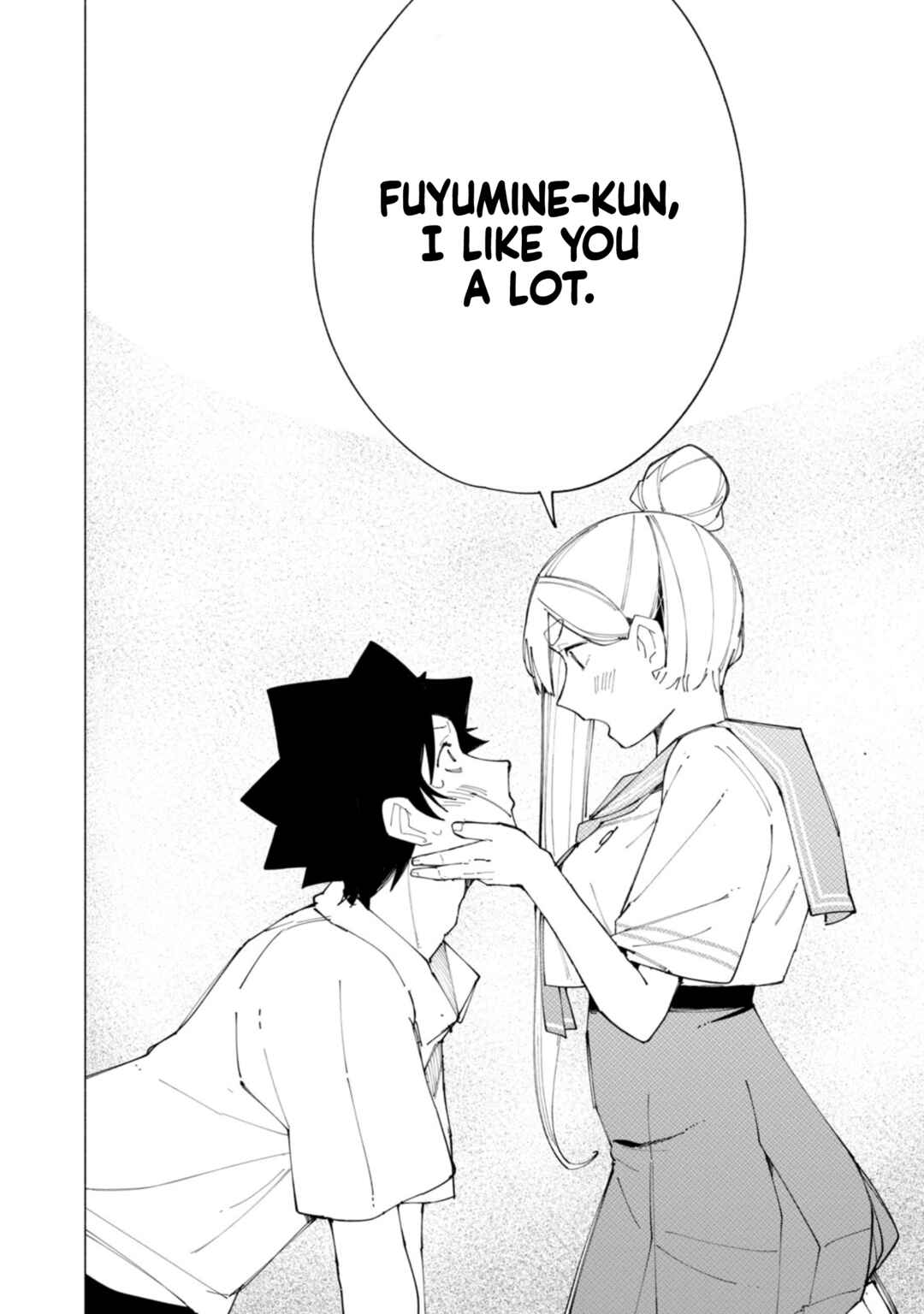 R15+ ja Dame desu ka? Chapter 57 - Page 7