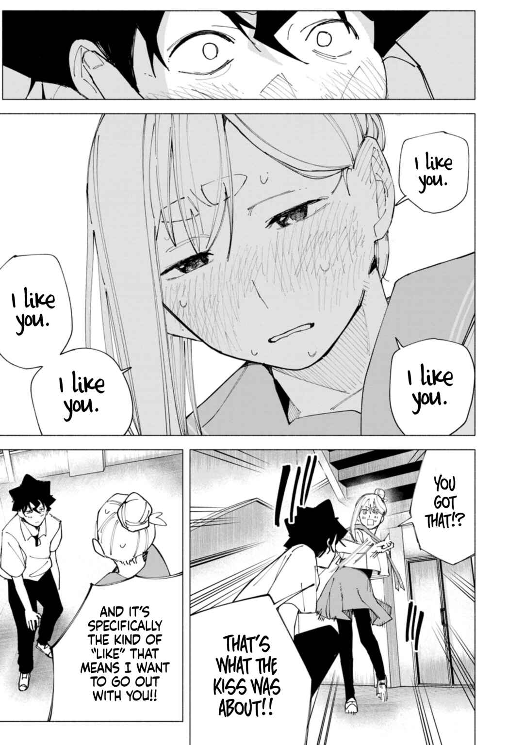 R15+ ja Dame desu ka? Chapter 57 - Page 8