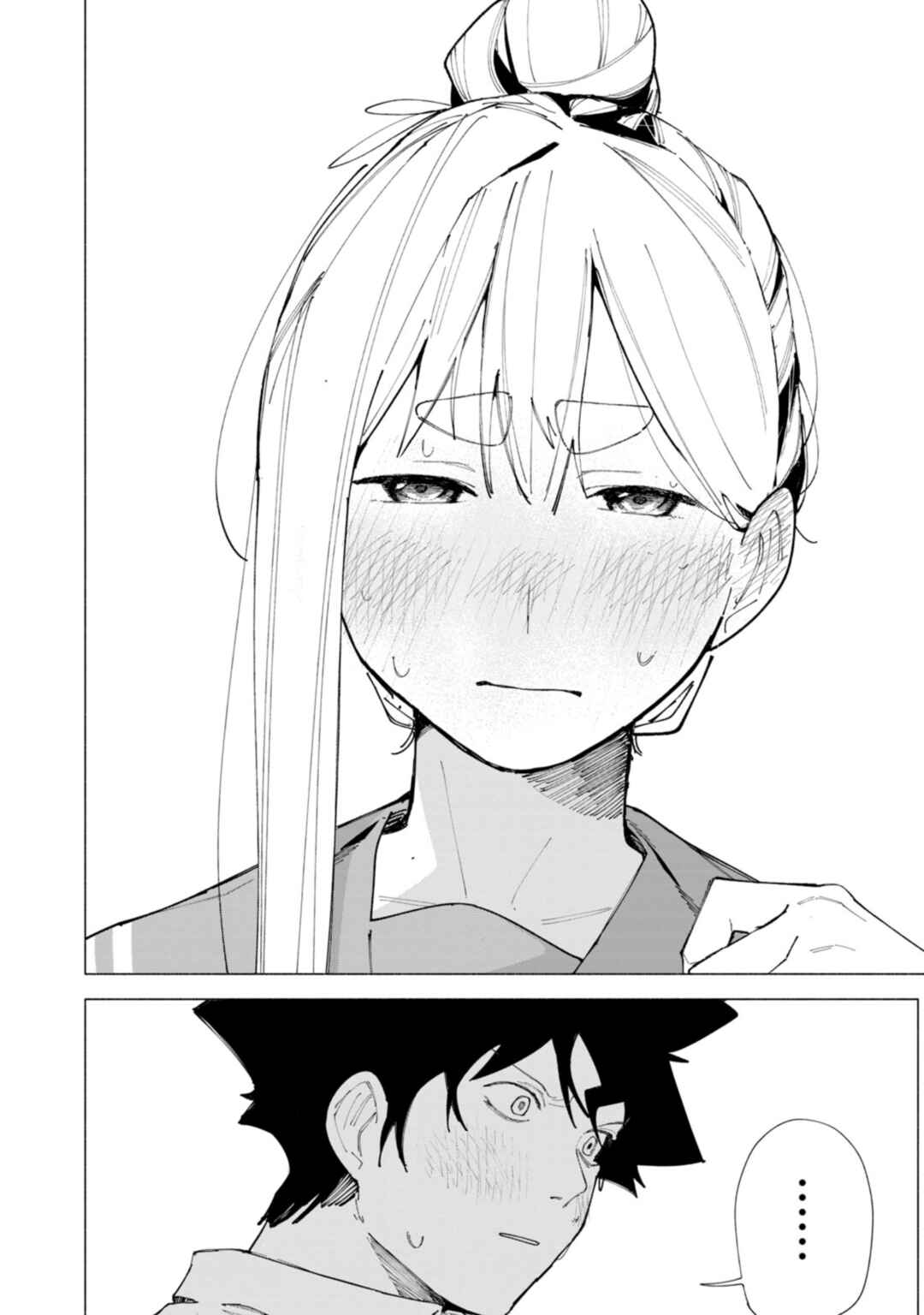 R15+ ja Dame desu ka? Chapter 57 - Page 9
