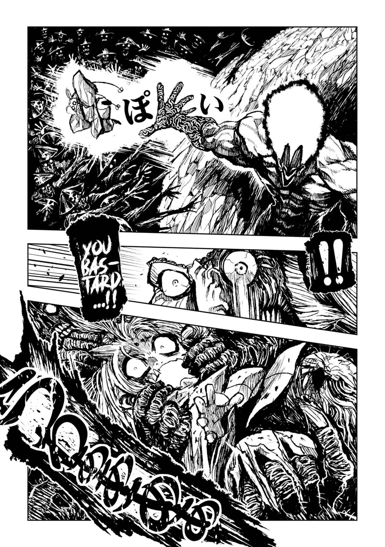 ZINGNIZE Chapter 27 - Page 12