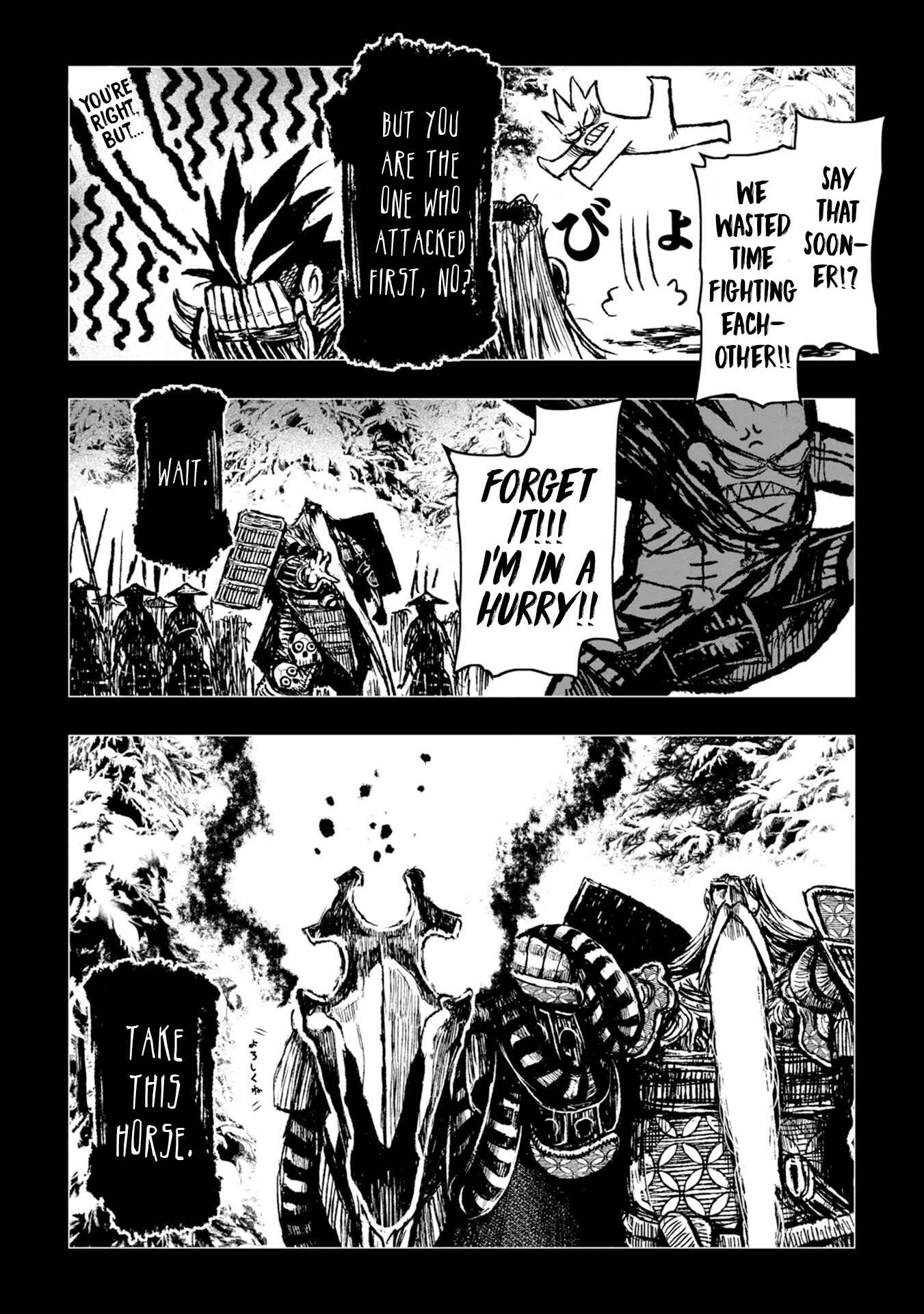ZINGNIZE Chapter 27 - Page 5