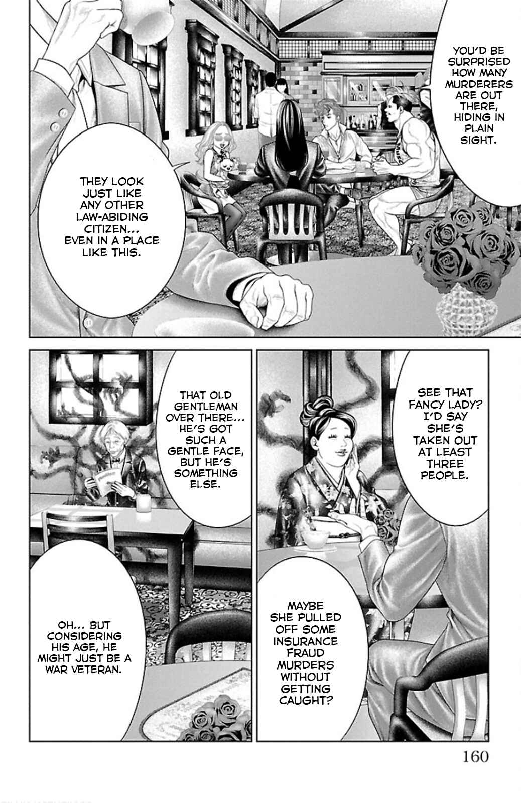 Ari no Ou Chapter 11 - Page 16