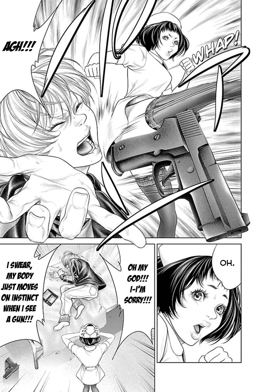 Ari no Ou Chapter 11 - Page 25
