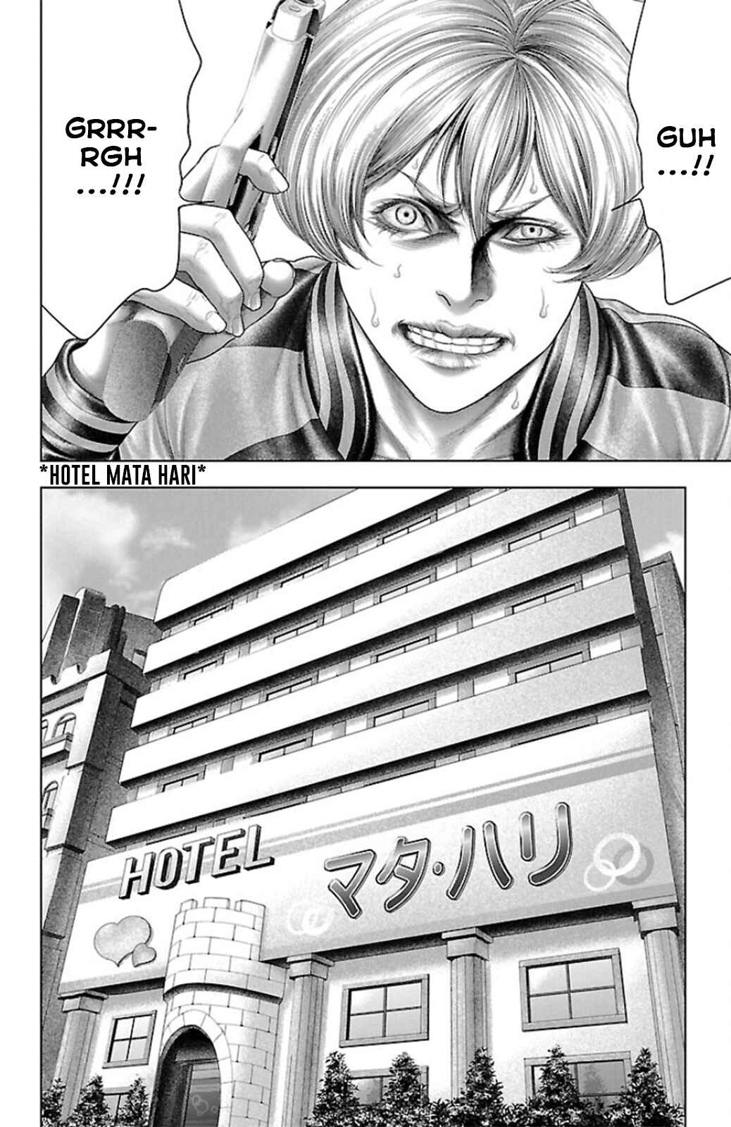 Ari no Ou Chapter 11 - Page 28