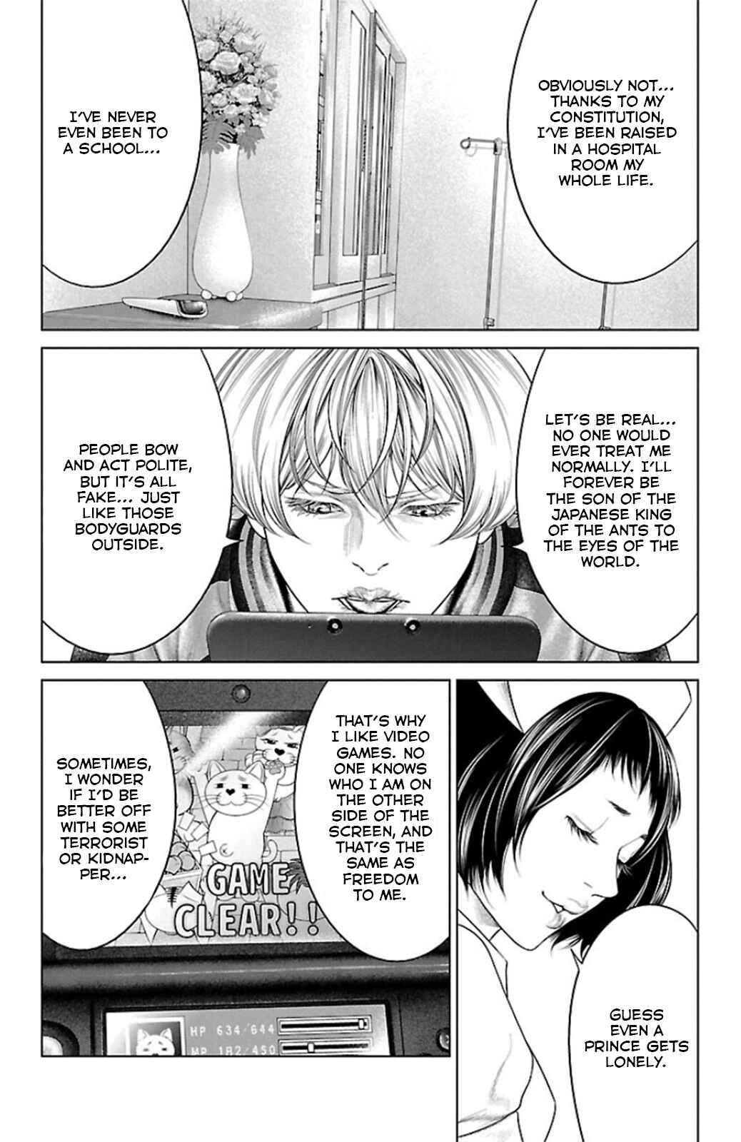 Ari no Ou Chapter 11 - Page 41