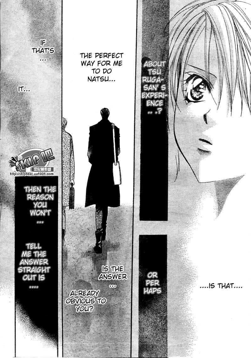 Skip Beat! Chapter 123 - Page 18