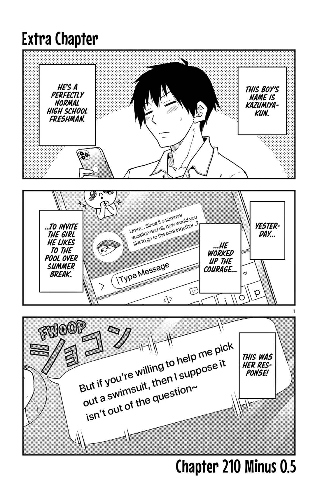 Tonikaku Kawaii Chapter 218.5 - Page 1