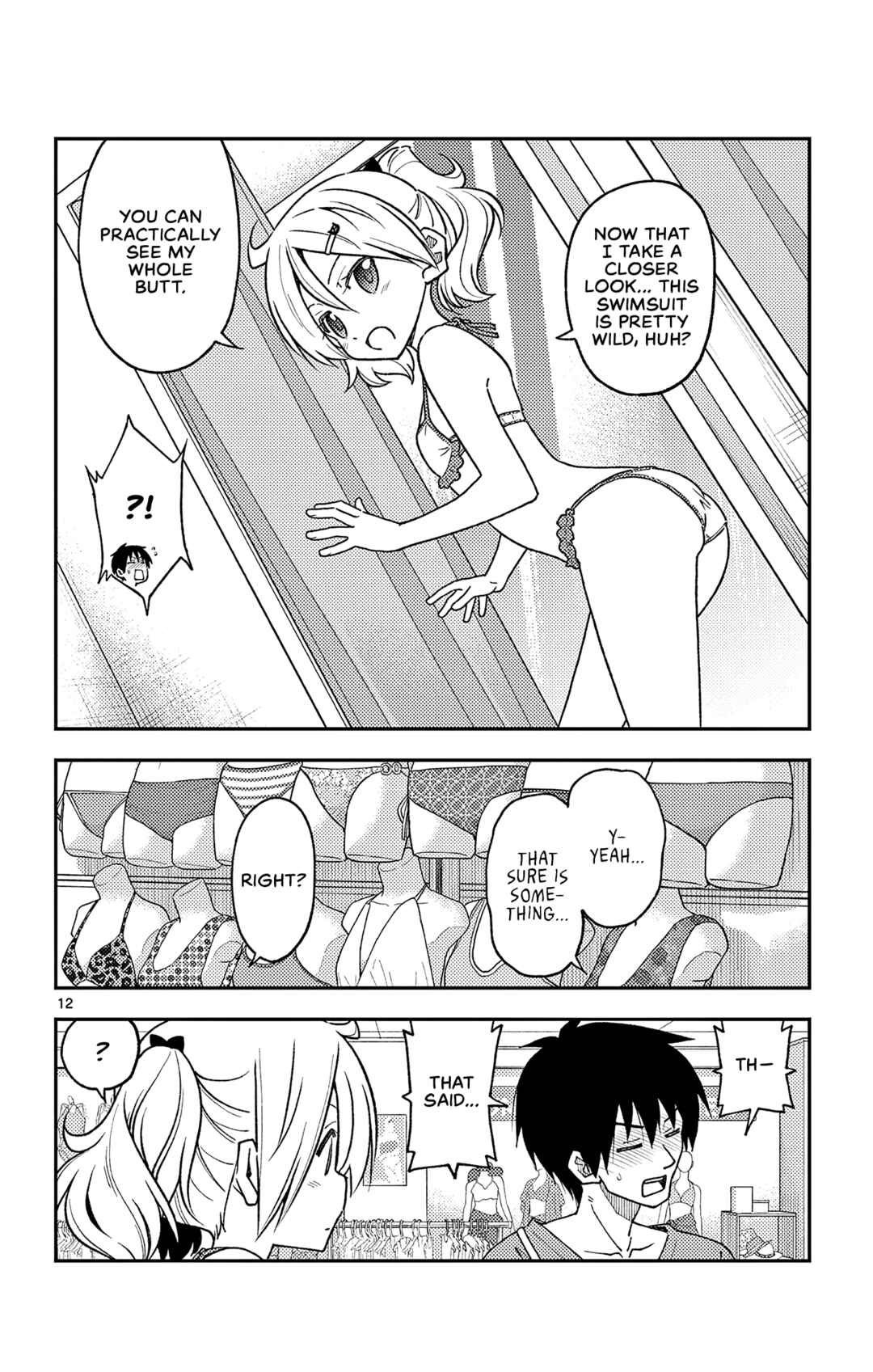 Tonikaku Kawaii Chapter 218.5 - Page 12