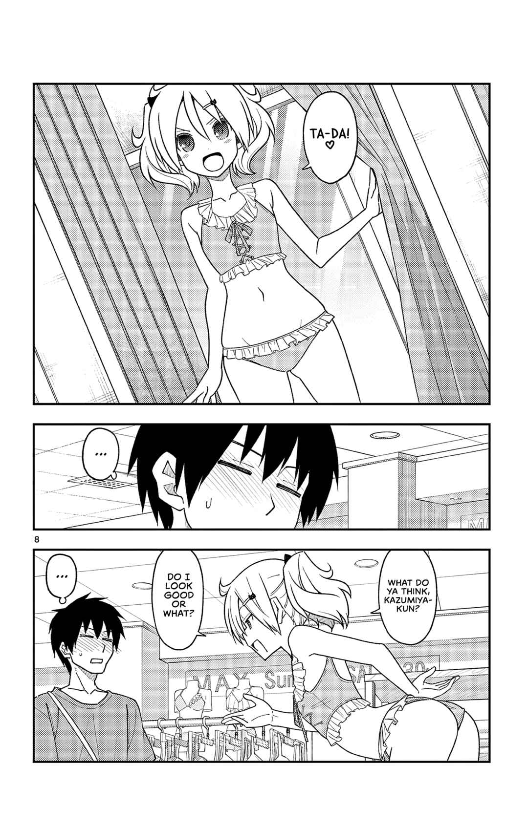 Tonikaku Kawaii Chapter 218.5 - Page 8