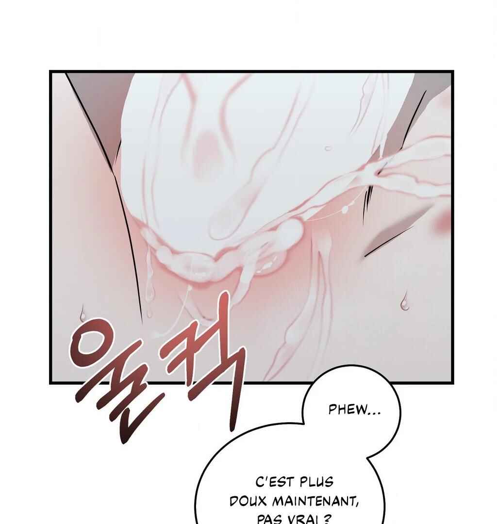 Darui Papyeon Chapter 7 - Page 11