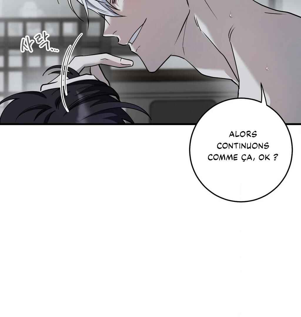 Darui Papyeon Chapter 7 - Page 13