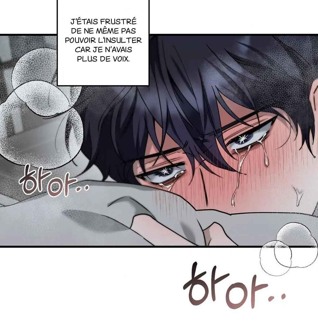 Darui Papyeon Chapter 7 - Page 15