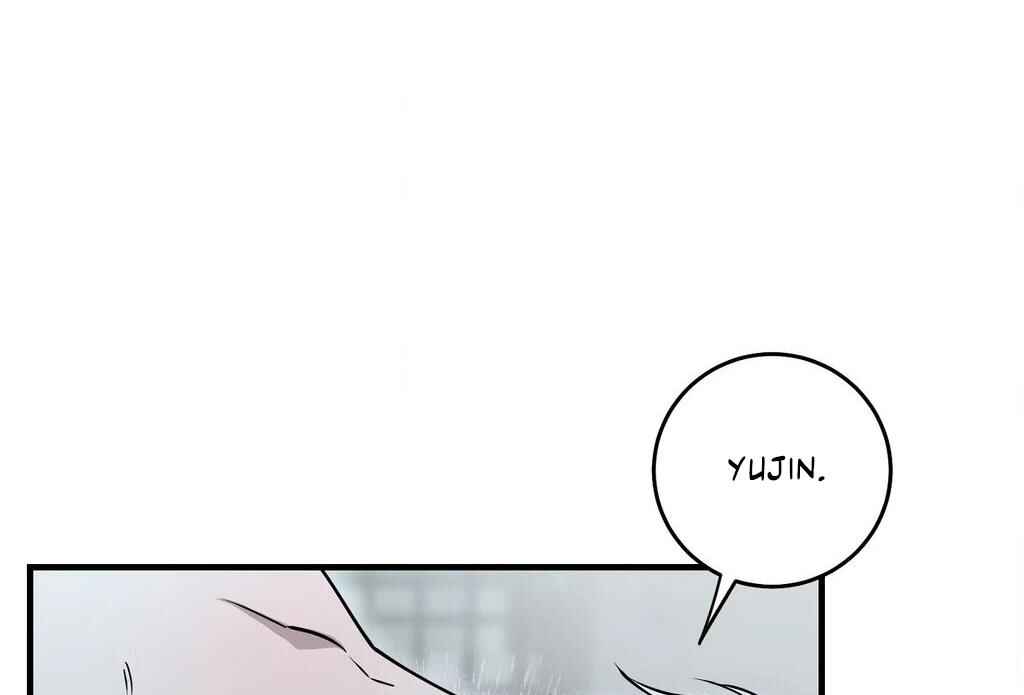 Darui Papyeon Chapter 7 - Page 16