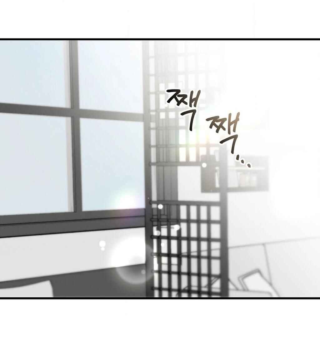 Darui Papyeon Chapter 7 - Page 29