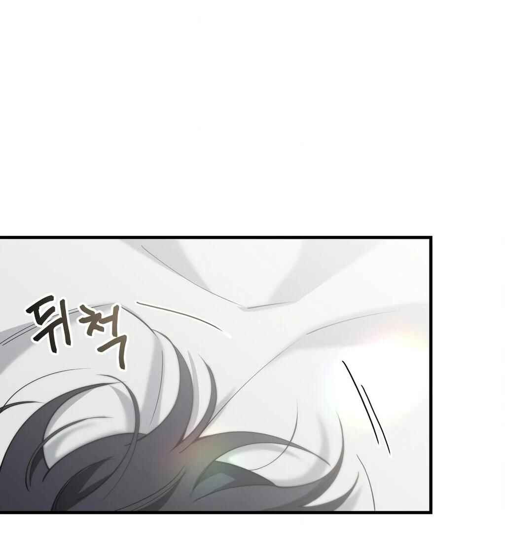 Darui Papyeon Chapter 7 - Page 30