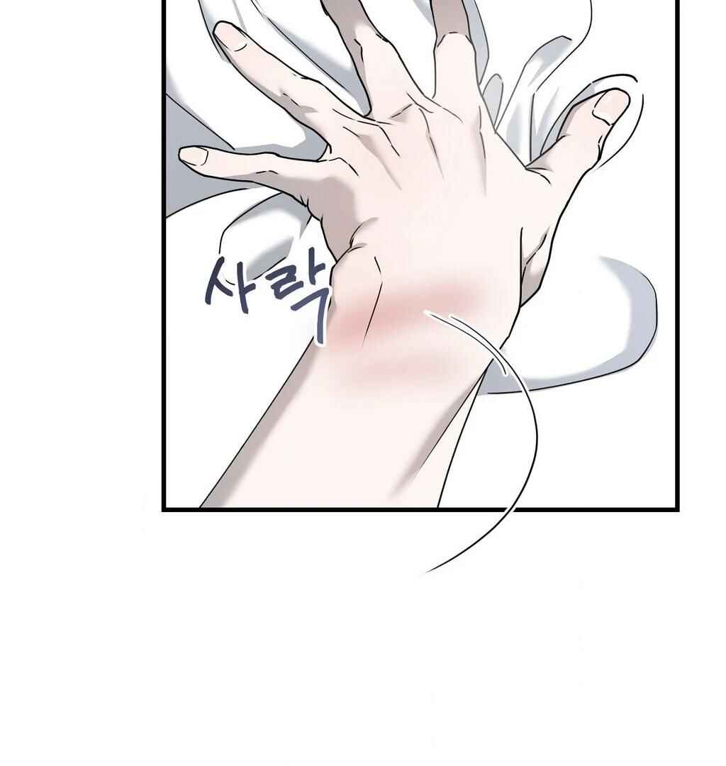 Darui Papyeon Chapter 7 - Page 40