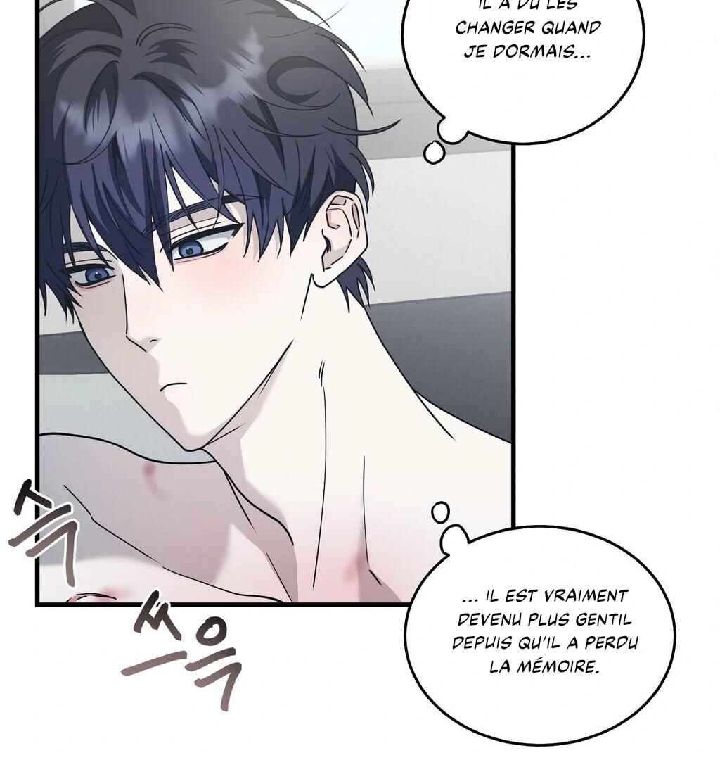 Darui Papyeon Chapter 7 - Page 43