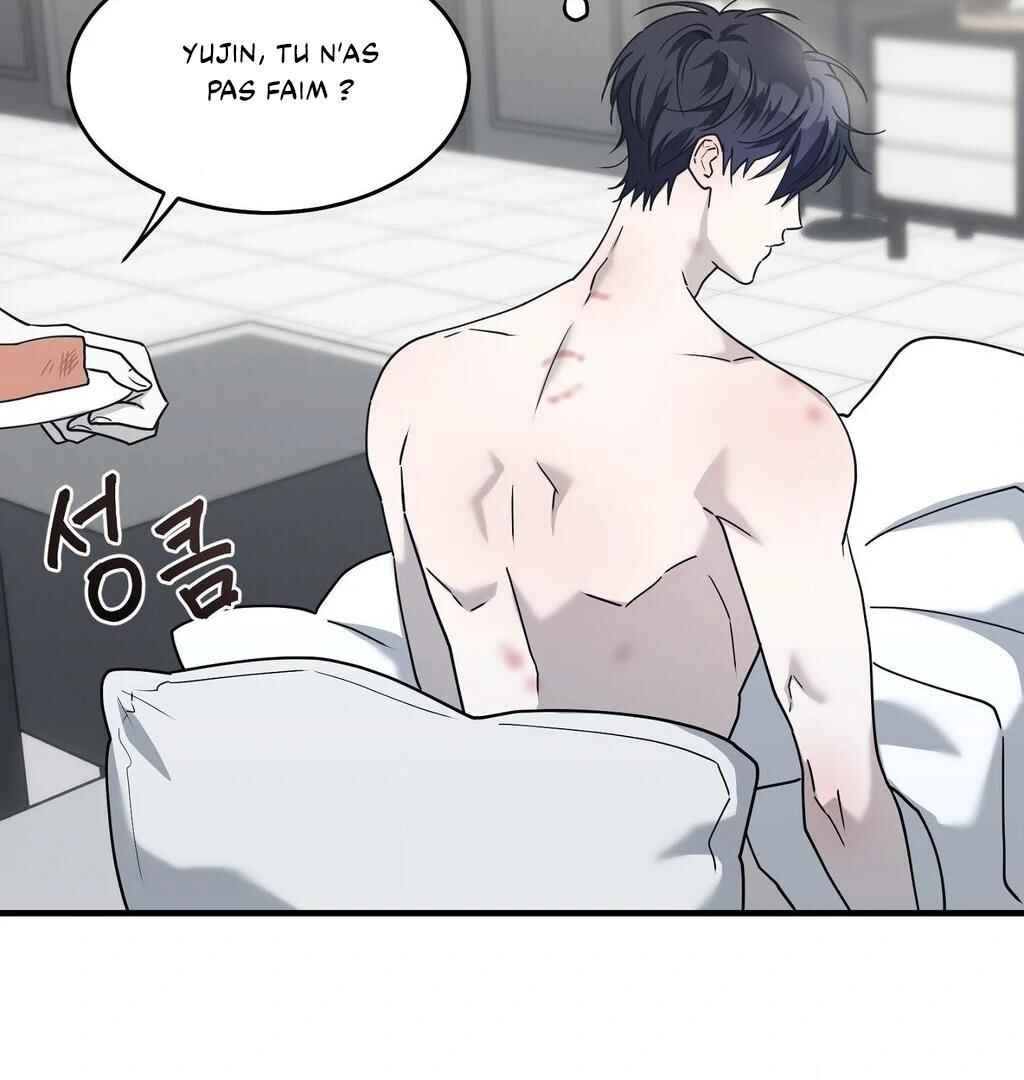 Darui Papyeon Chapter 7 - Page 45
