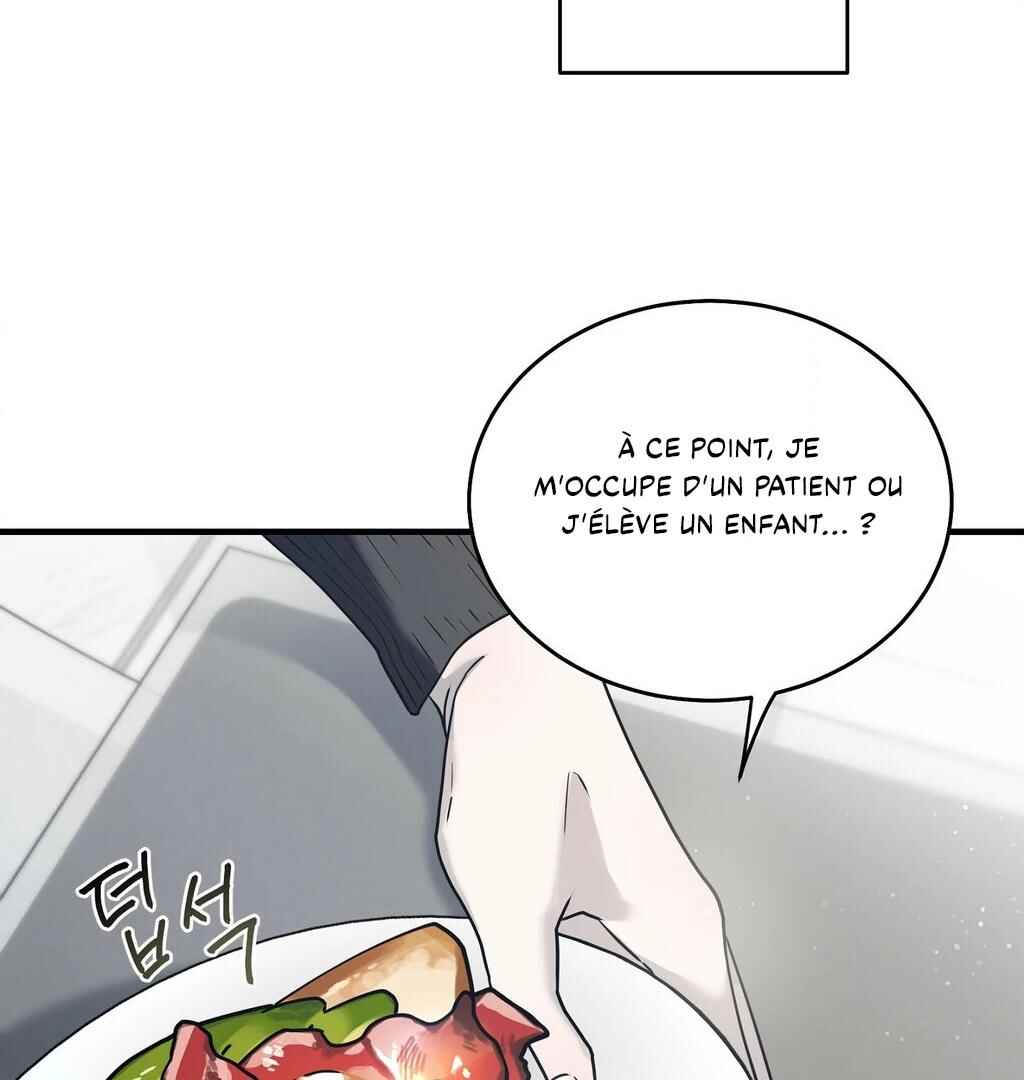 Darui Papyeon Chapter 7 - Page 59