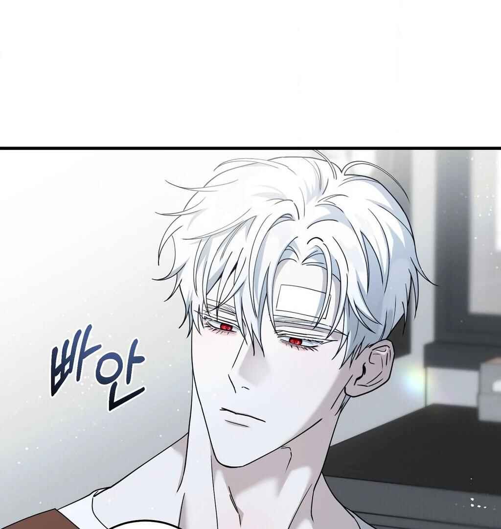 Darui Papyeon Chapter 7 - Page 63