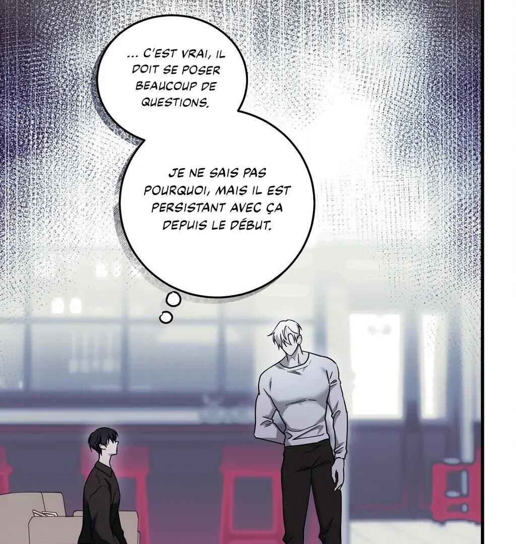 Darui Papyeon Chapter 7 - Page 71