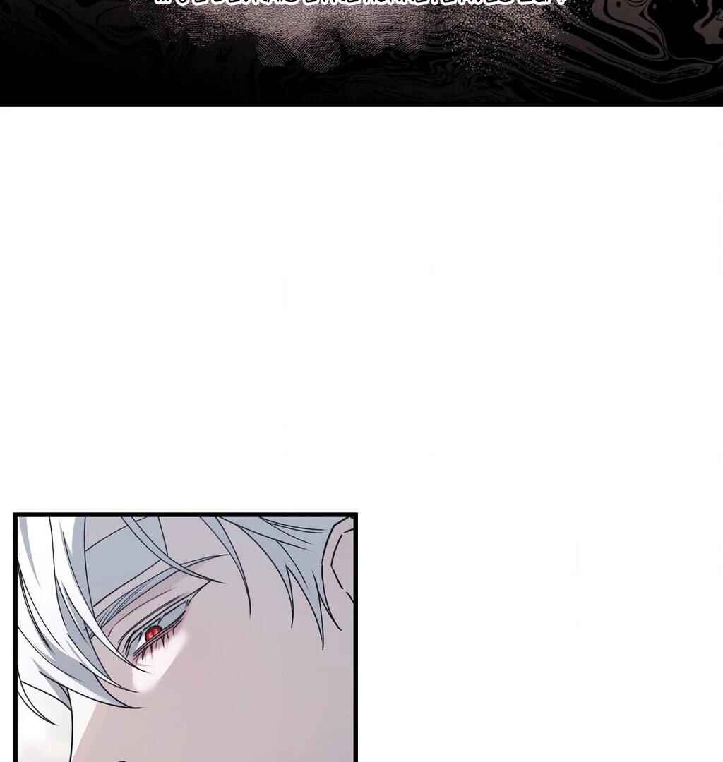 Darui Papyeon Chapter 7 - Page 73
