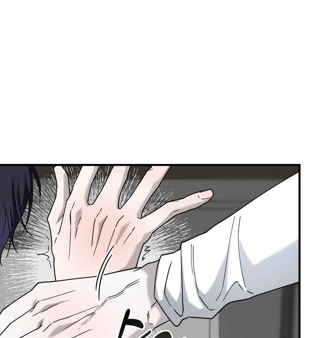 Darui Papyeon Chapter 7 - Page 85
