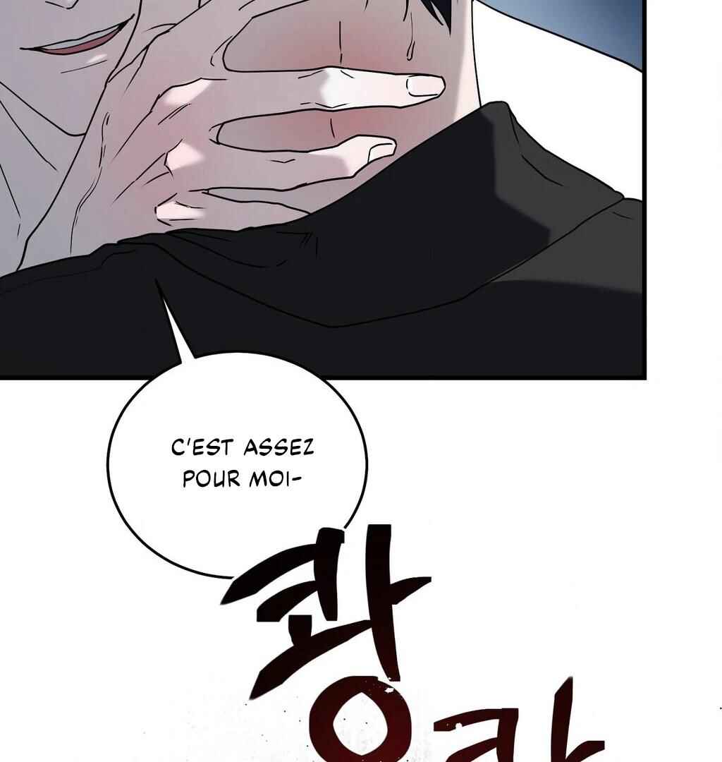 Darui Papyeon Chapter 7 - Page 92
