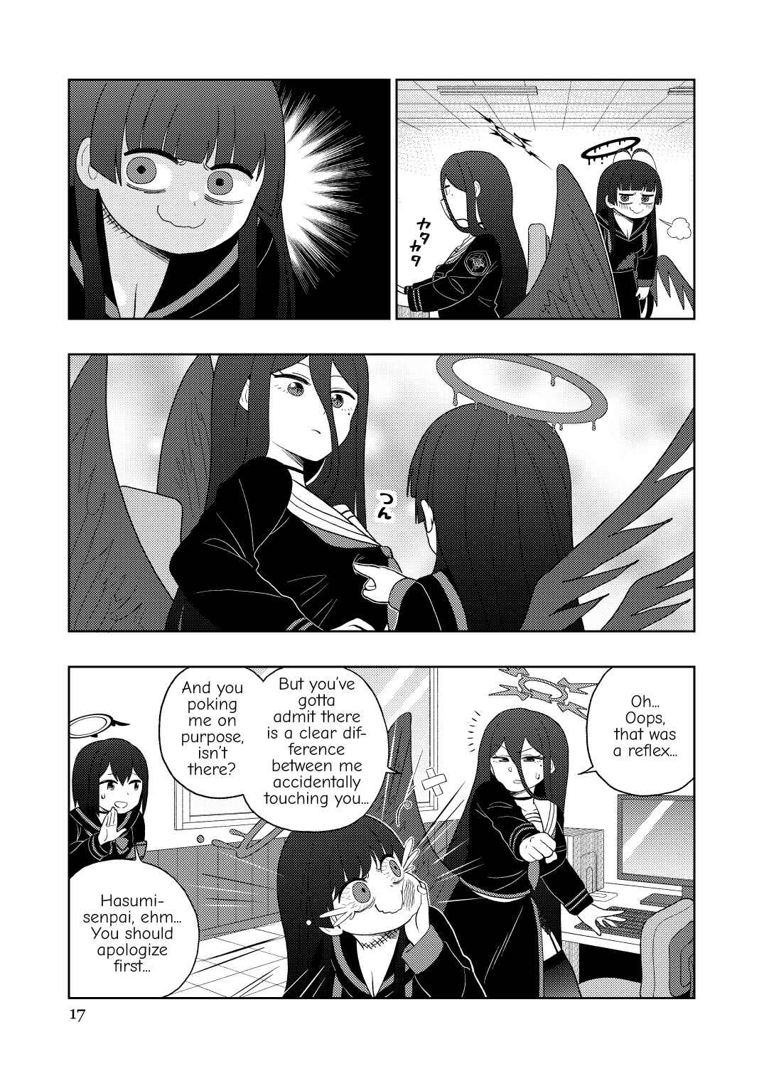Wine Red Archive Turbo (Blue Archive) Chapter ? - Page 16