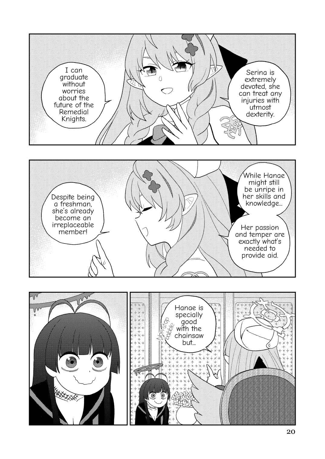 Wine Red Archive Turbo (Blue Archive) Chapter ? - Page 19