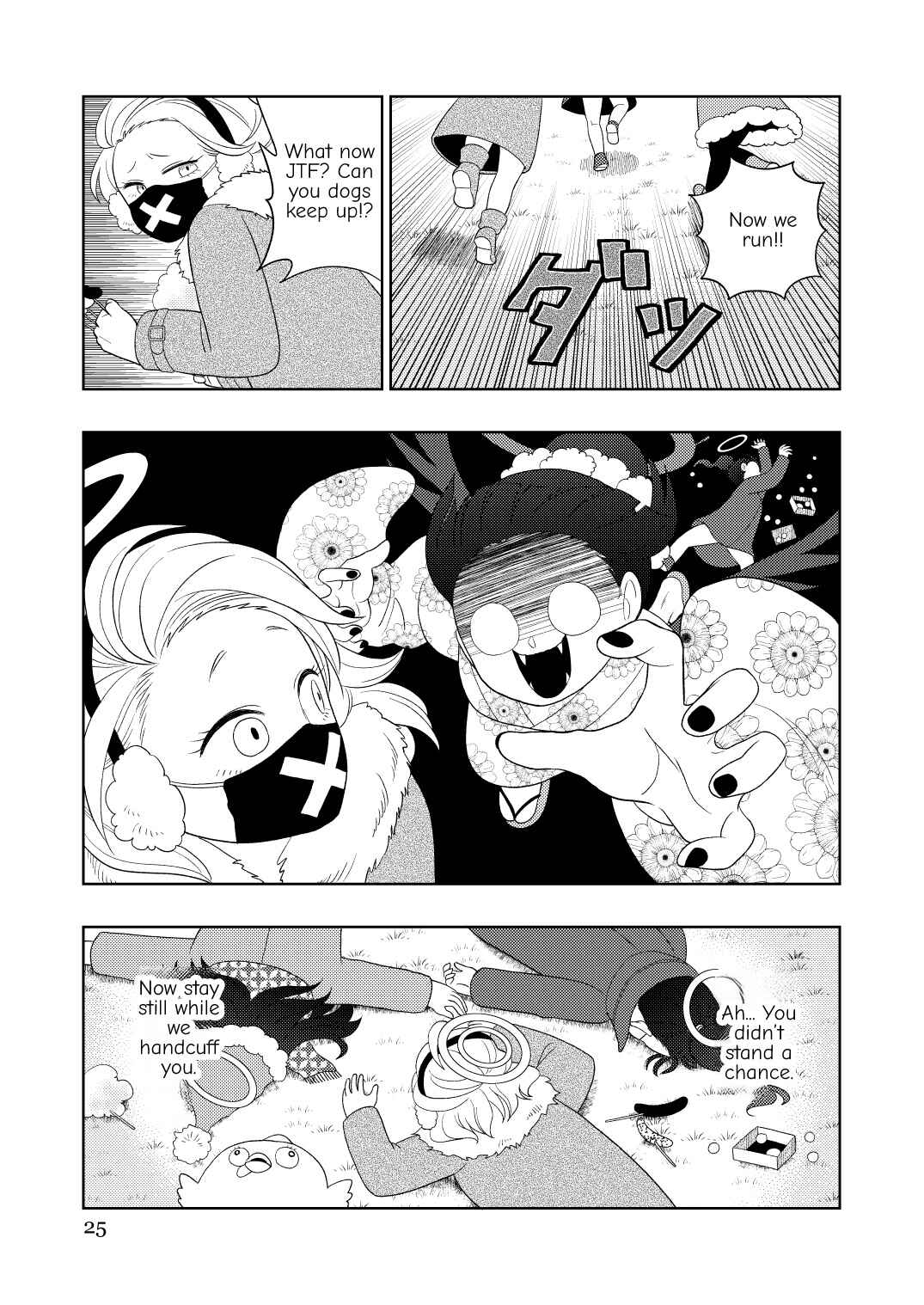 Wine Red Archive Turbo (Blue Archive) Chapter ? - Page 24