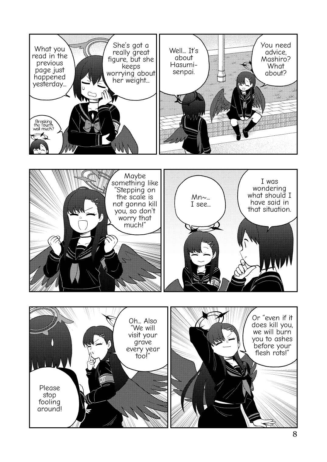 Wine Red Archive Turbo (Blue Archive) Chapter ? - Page 7
